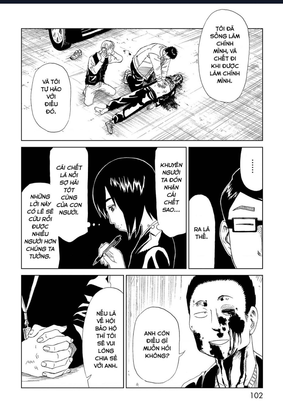 Tử Dịch Sở - Chapter 32 - Page 25