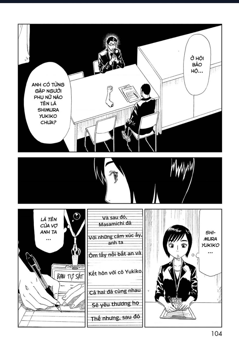 Tử Dịch Sở - Chapter 32 - Page 27