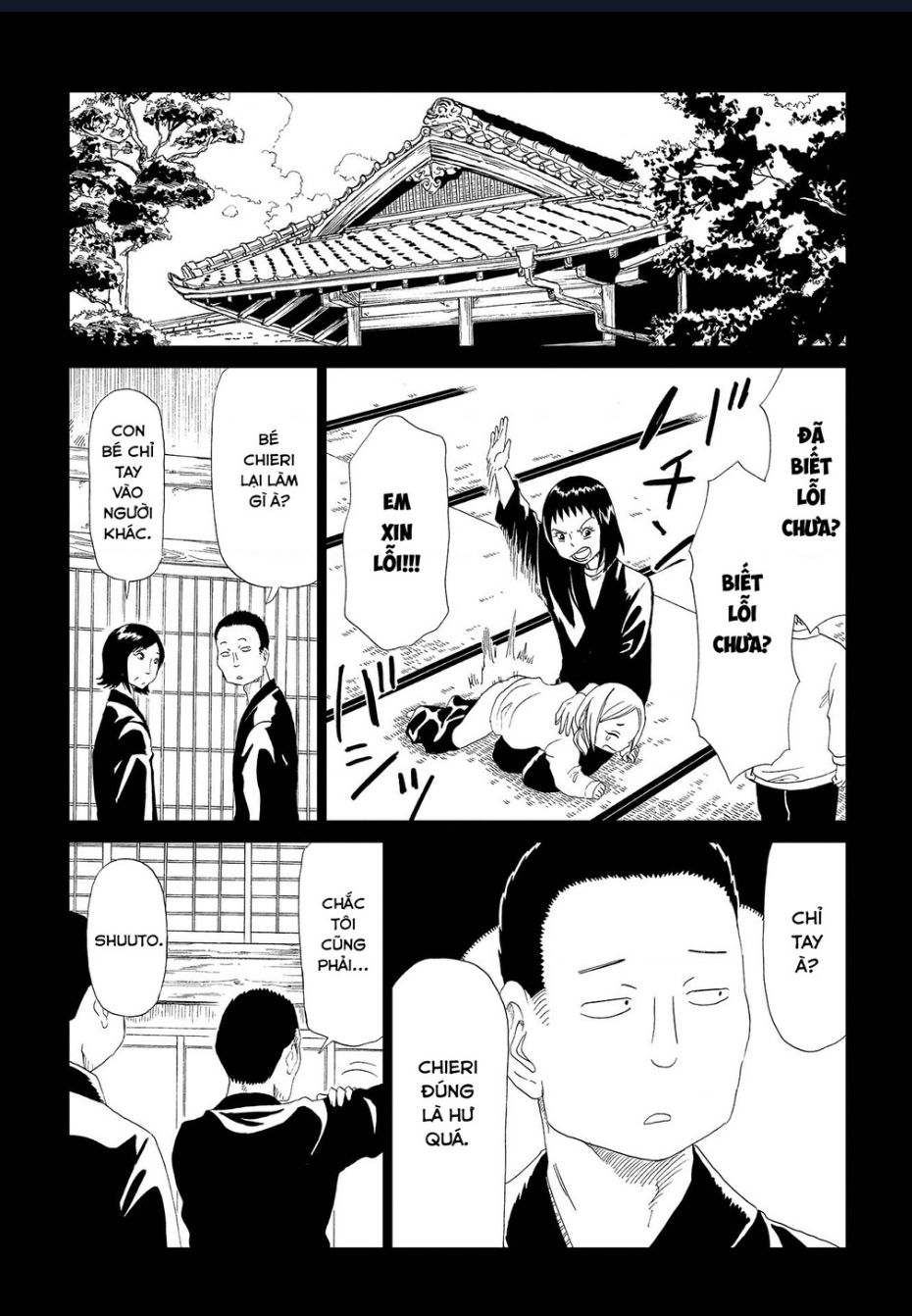 Tử Dịch Sở - Chapter 32 - Page 3