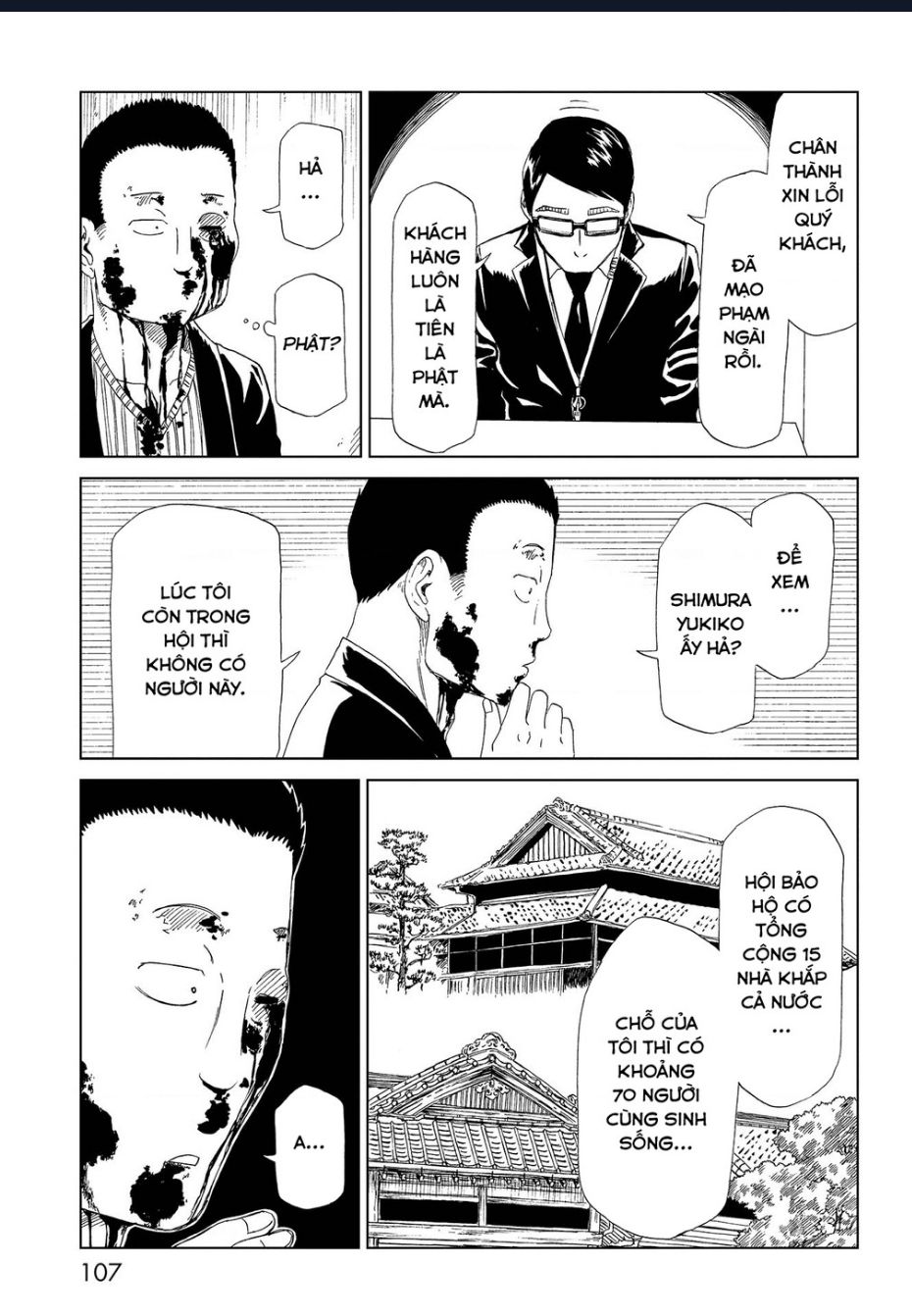 Tử Dịch Sở - Chapter 32 - Page 30