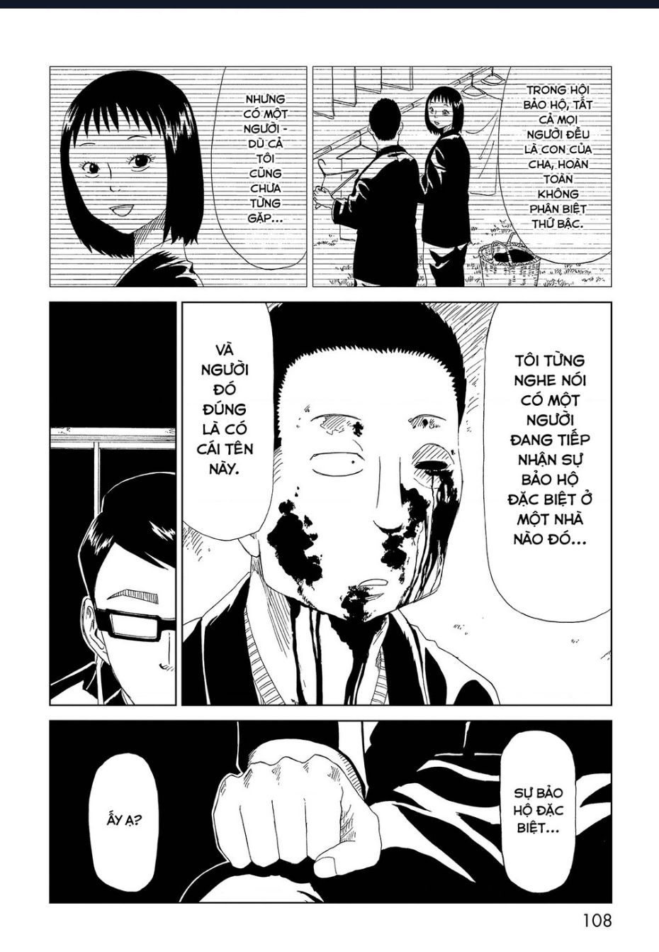 Tử Dịch Sở - Chapter 32 - Page 31