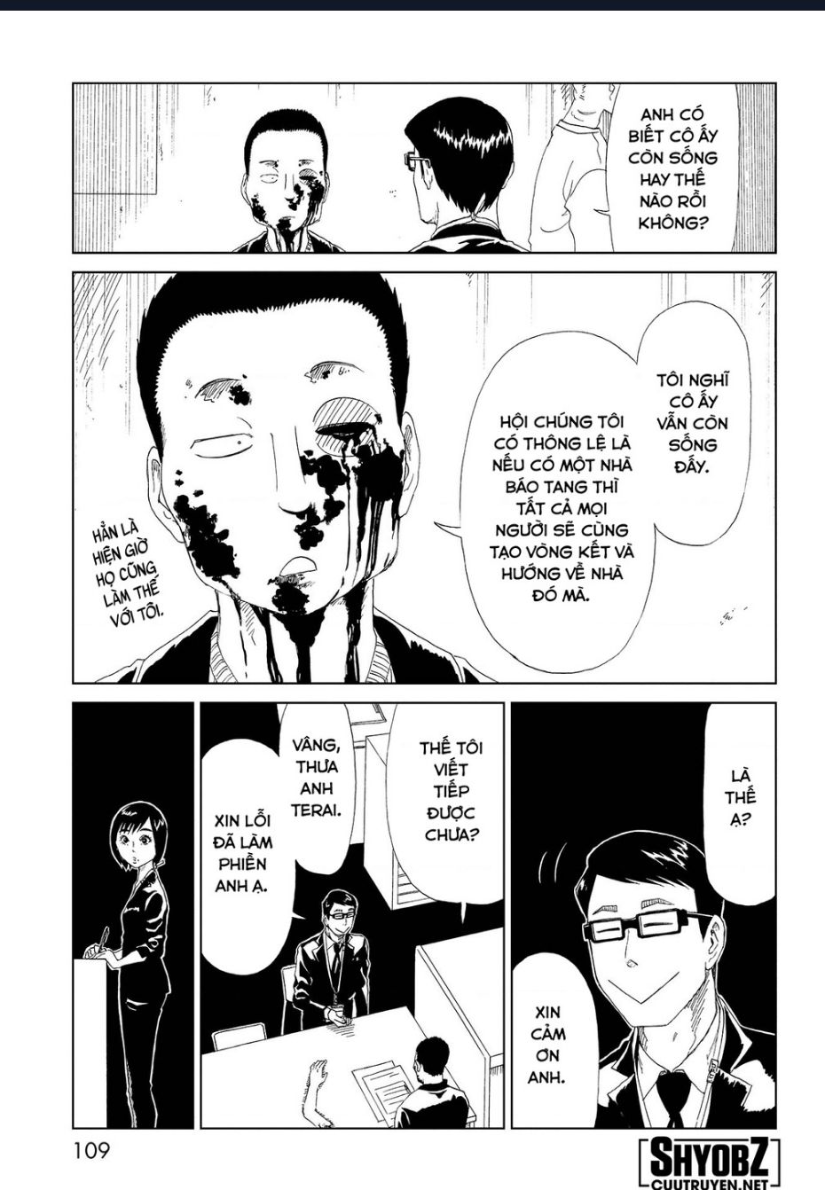 Tử Dịch Sở - Chapter 32 - Page 32