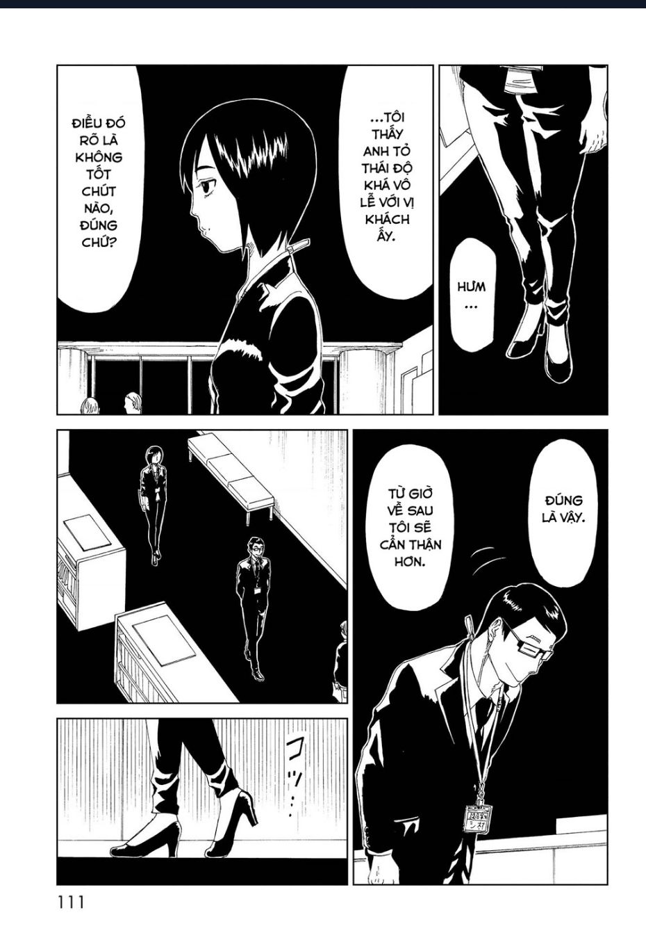 Tử Dịch Sở - Chapter 32 - Page 34