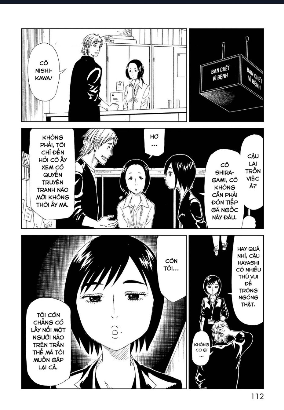 Tử Dịch Sở - Chapter 32 - Page 35