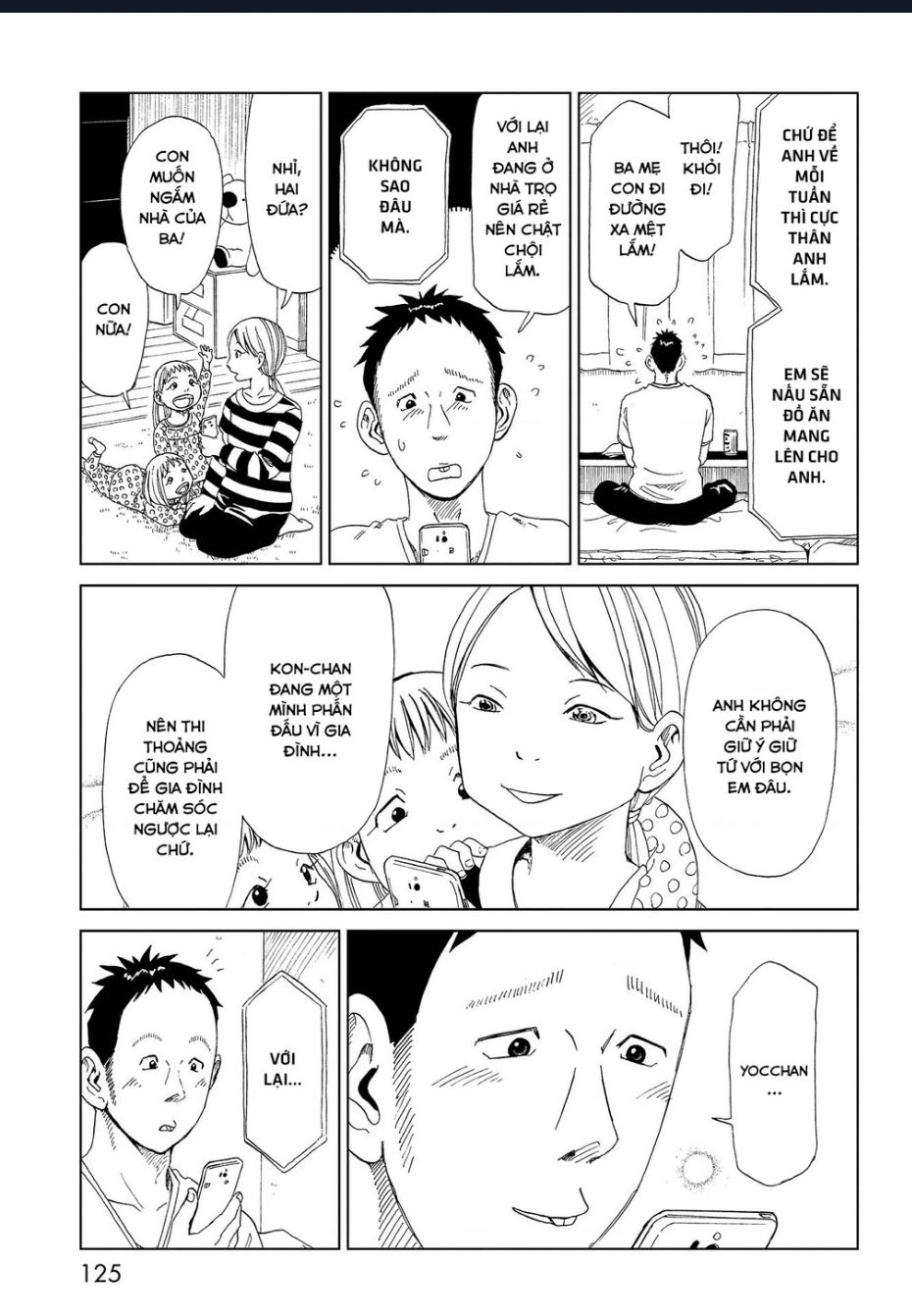 Tử Dịch Sở - Chapter 33 - Page 10