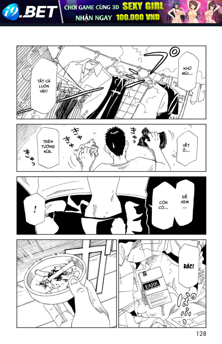 Tử Dịch Sở - Chapter 33 - Page 13