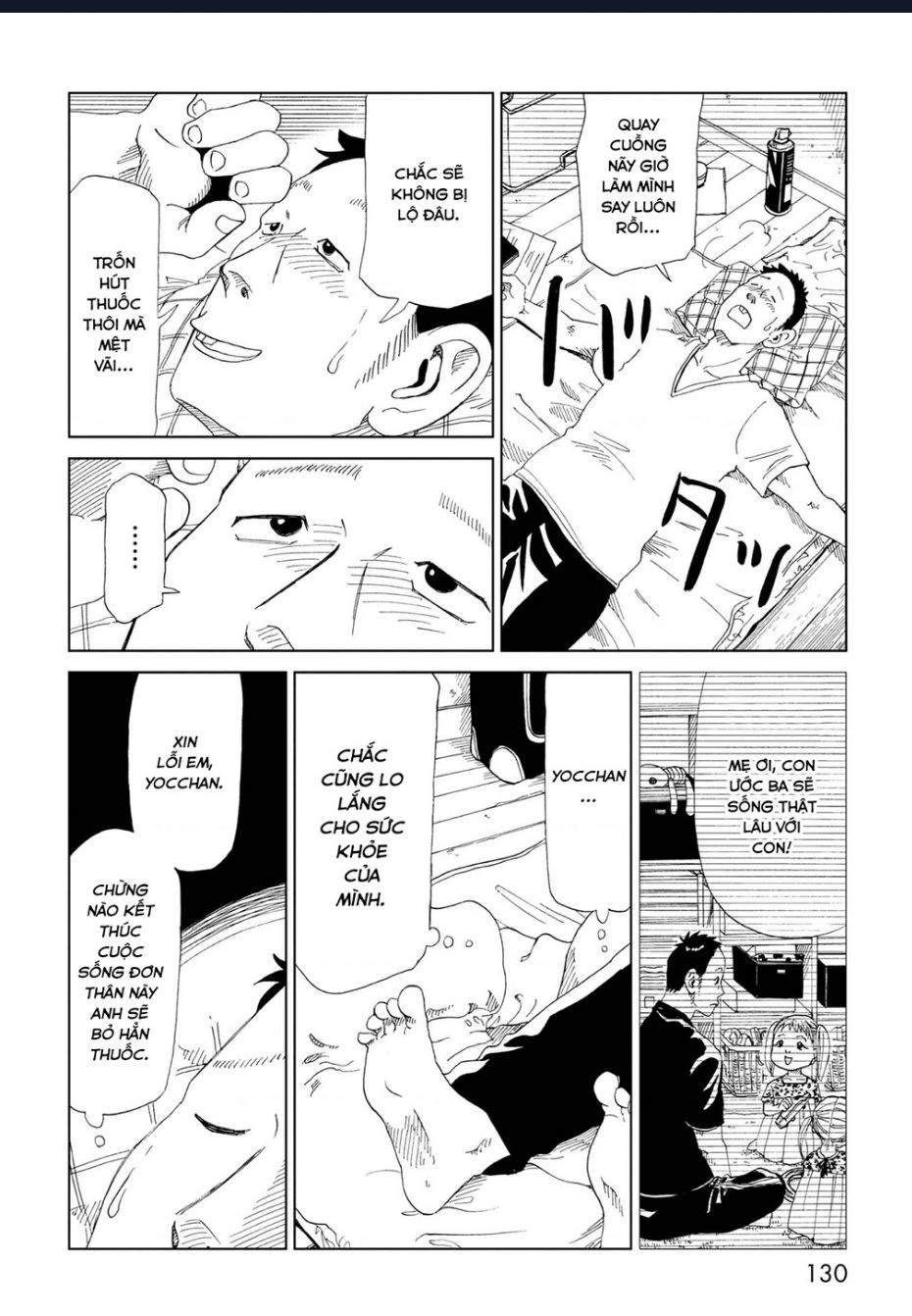 Tử Dịch Sở - Chapter 33 - Page 15