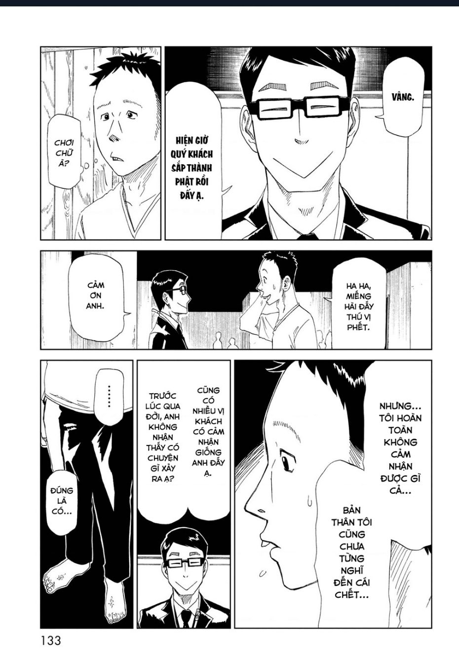 Tử Dịch Sở - Chapter 33 - Page 18