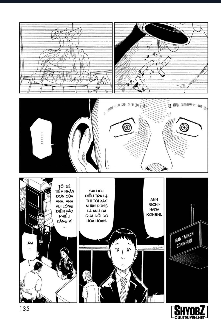 Tử Dịch Sở - Chapter 33 - Page 20