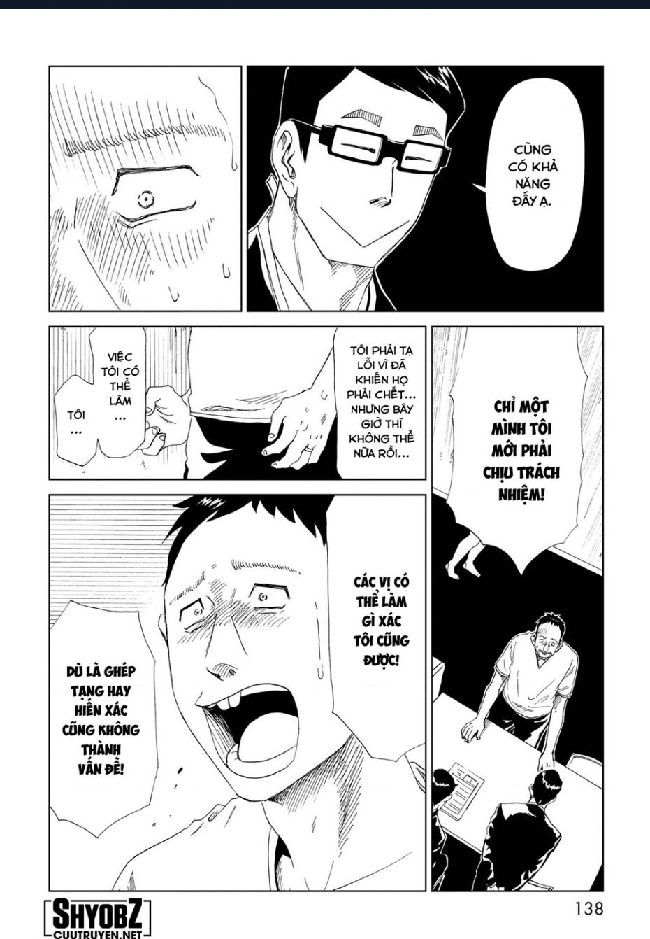 Tử Dịch Sở - Chapter 33 - Page 23