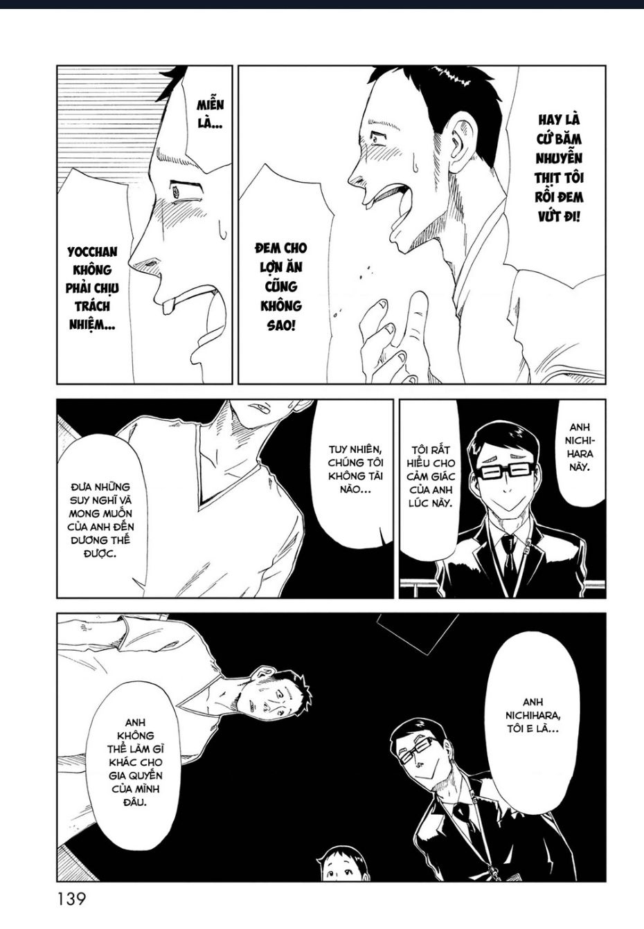 Tử Dịch Sở - Chapter 33 - Page 24