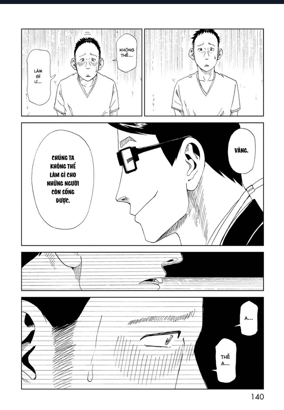 Tử Dịch Sở - Chapter 33 - Page 25