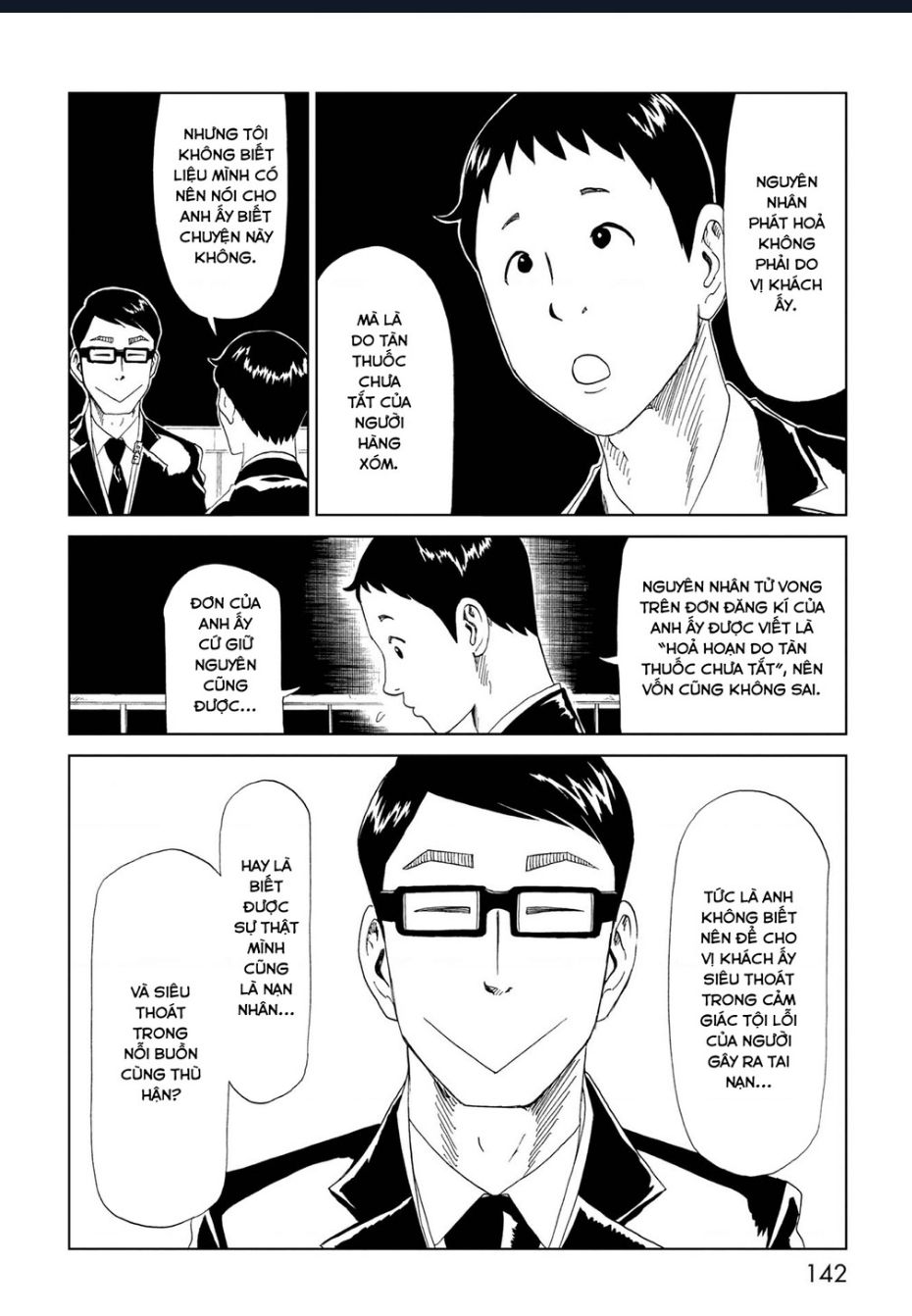 Tử Dịch Sở - Chapter 33 - Page 27