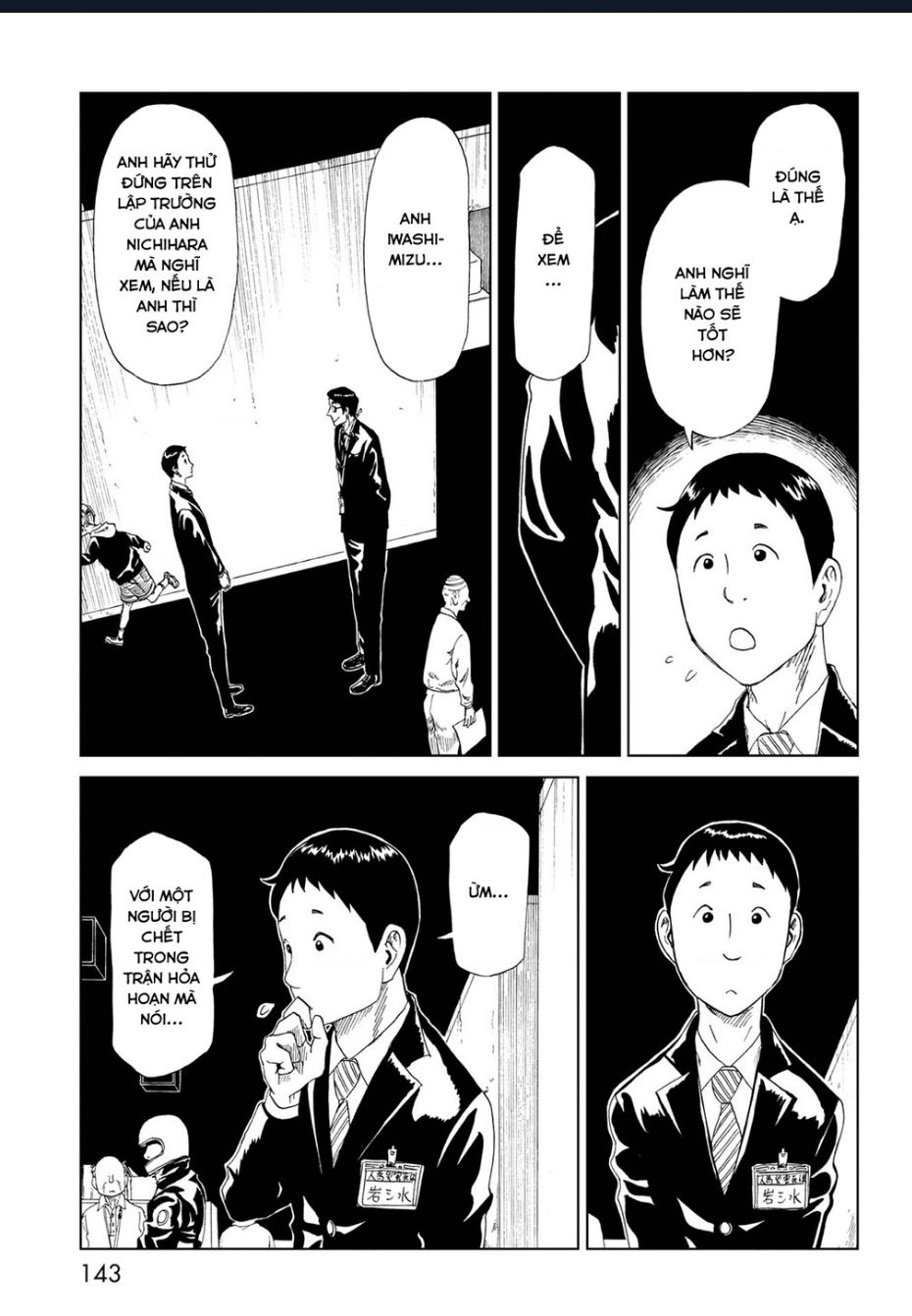 Tử Dịch Sở - Chapter 33 - Page 28