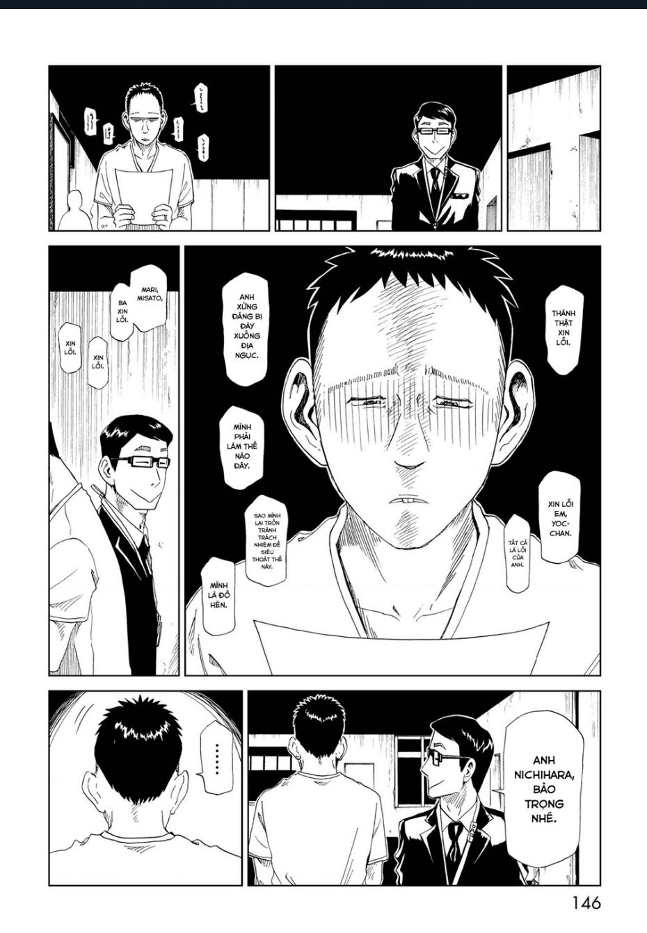 Tử Dịch Sở - Chapter 33 - Page 31