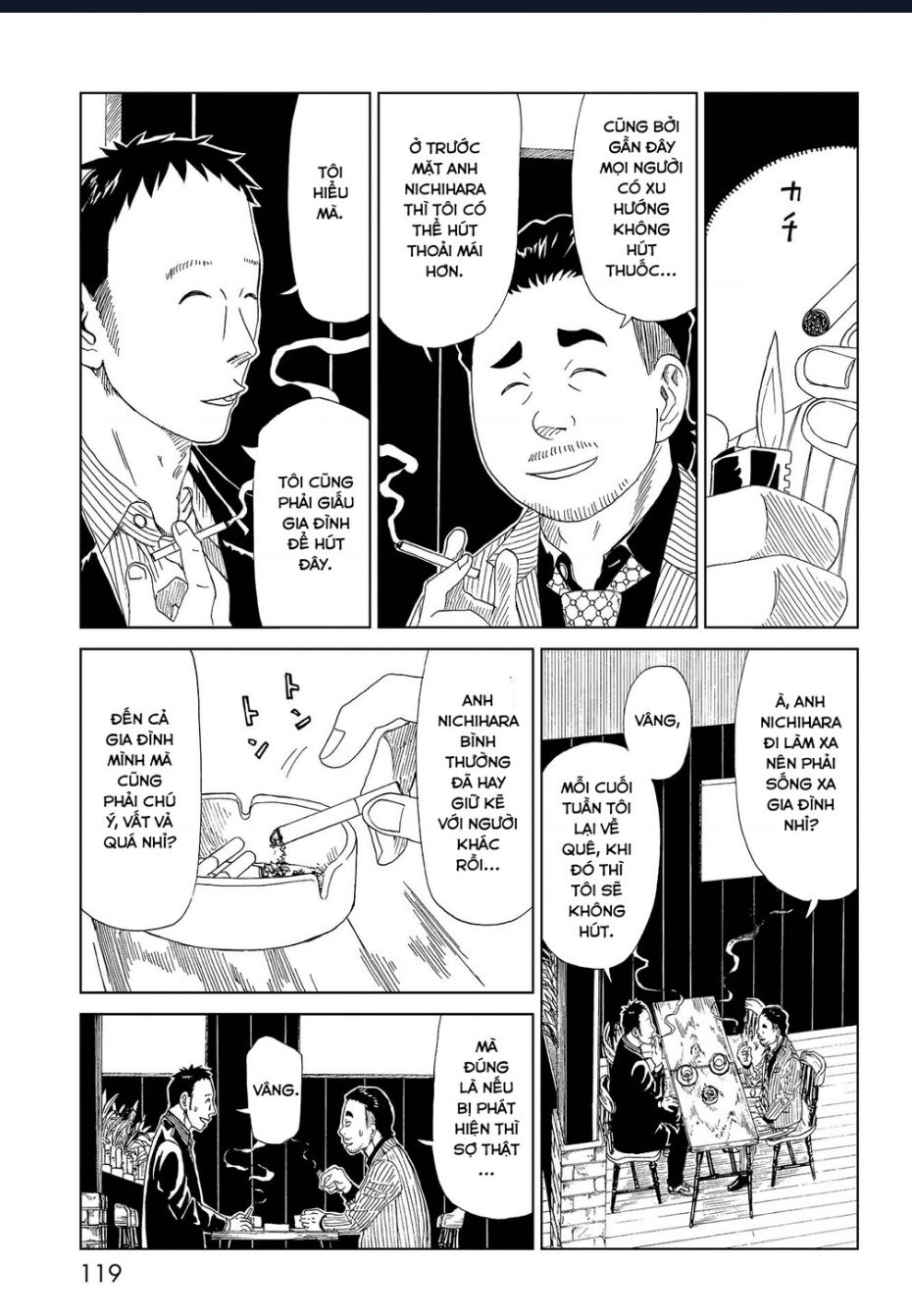 Tử Dịch Sở - Chapter 33 - Page 4