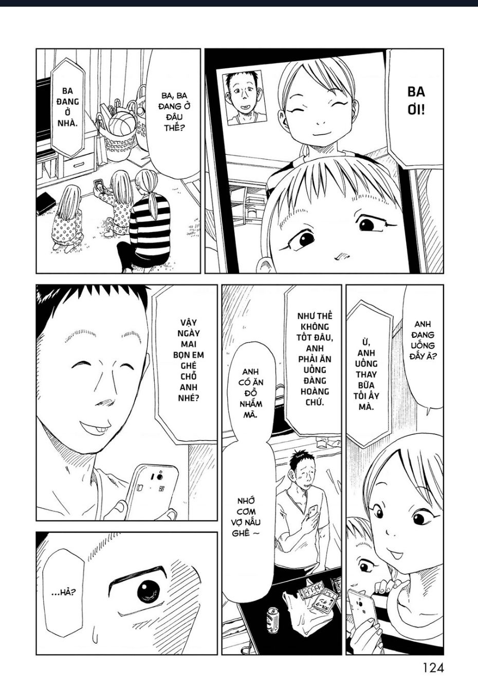 Tử Dịch Sở - Chapter 33 - Page 9