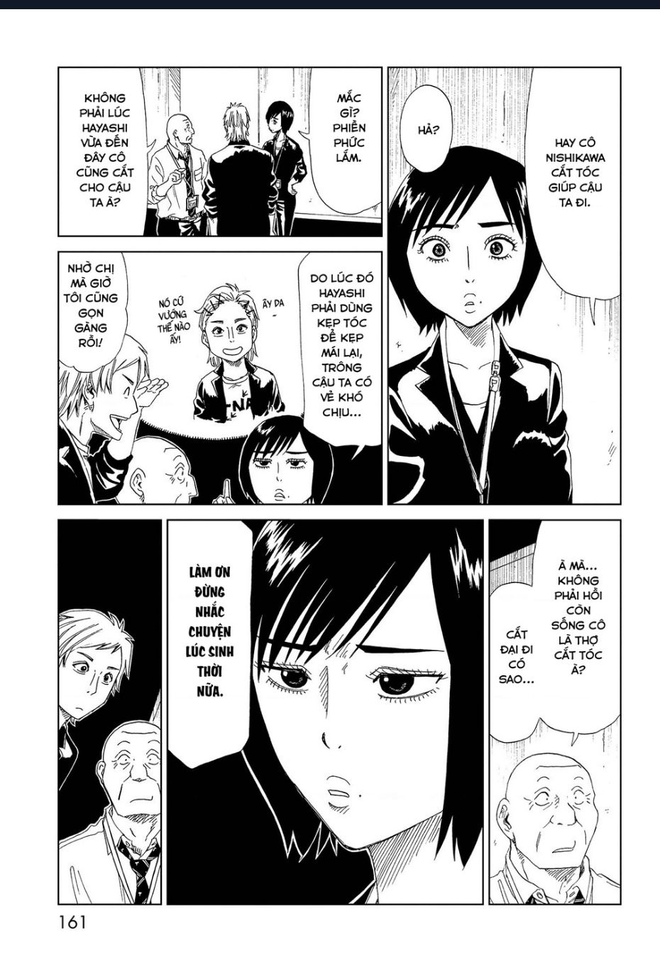 Tử Dịch Sở - Chapter 34 - Page 12