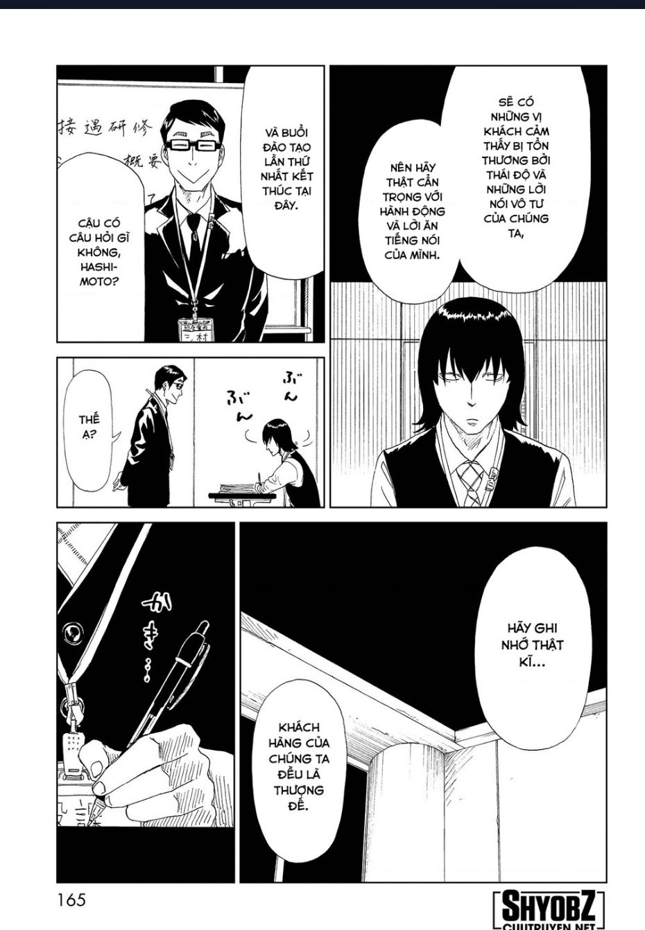 Tử Dịch Sở - Chapter 34 - Page 16