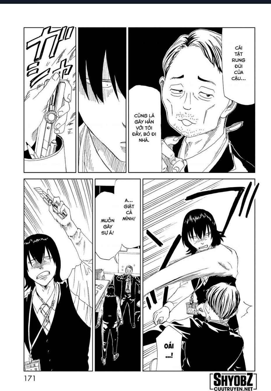 Tử Dịch Sở - Chapter 34 - Page 22