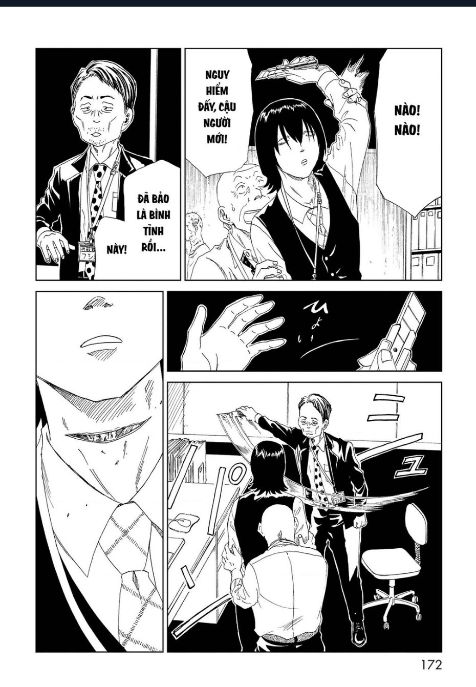 Tử Dịch Sở - Chapter 34 - Page 23