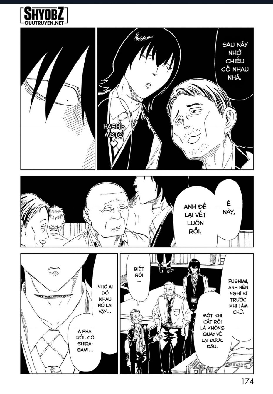 Tử Dịch Sở - Chapter 34 - Page 25