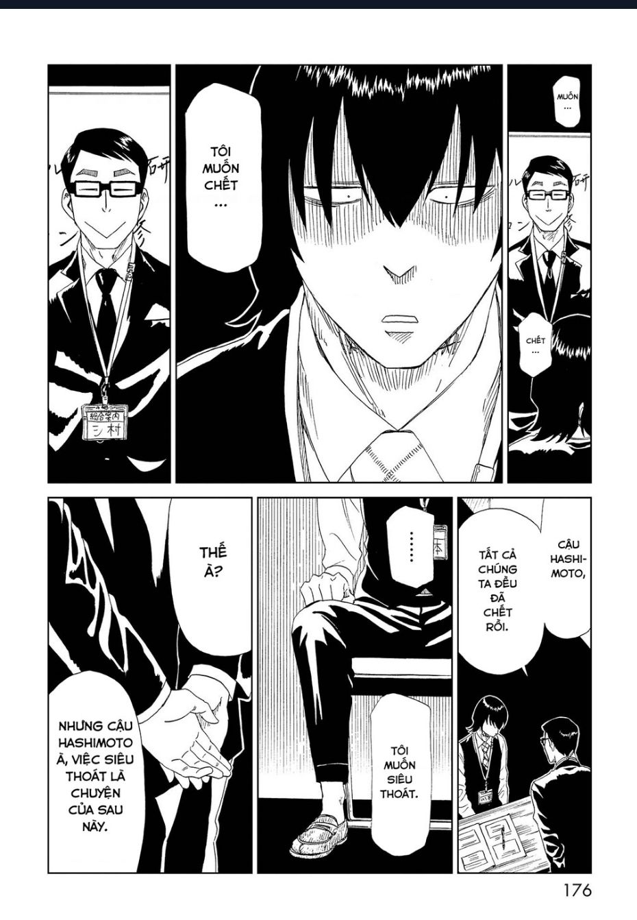 Tử Dịch Sở - Chapter 34 - Page 27