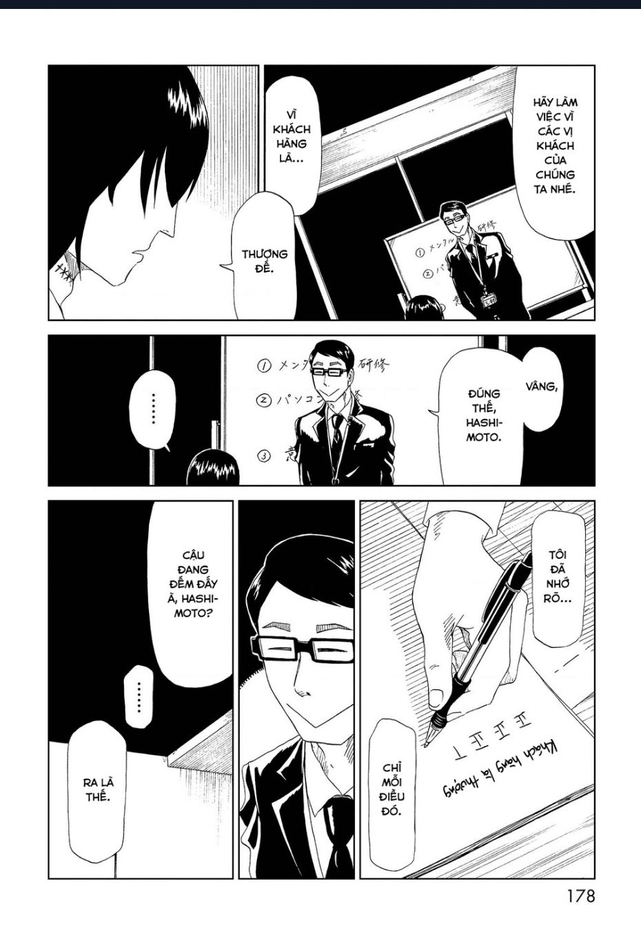 Tử Dịch Sở - Chapter 34 - Page 29