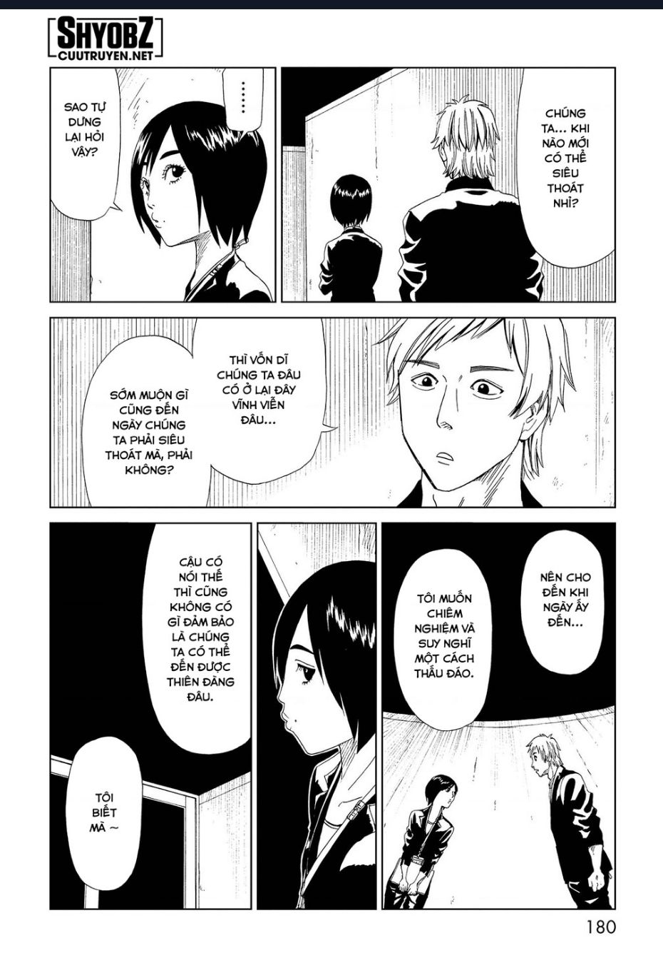 Tử Dịch Sở - Chapter 34 - Page 31