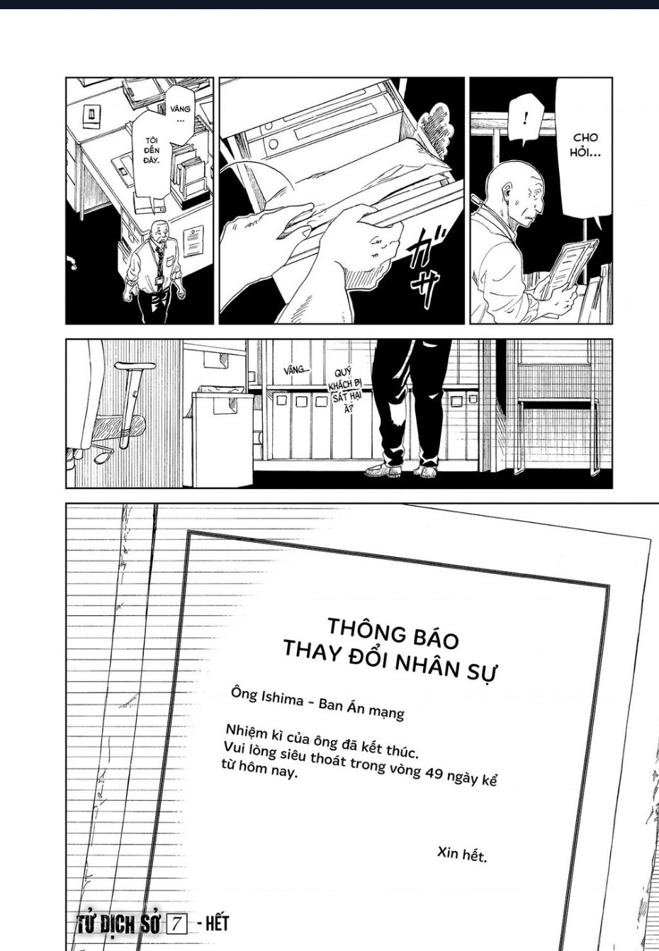 Tử Dịch Sở - Chapter 34 - Page 33