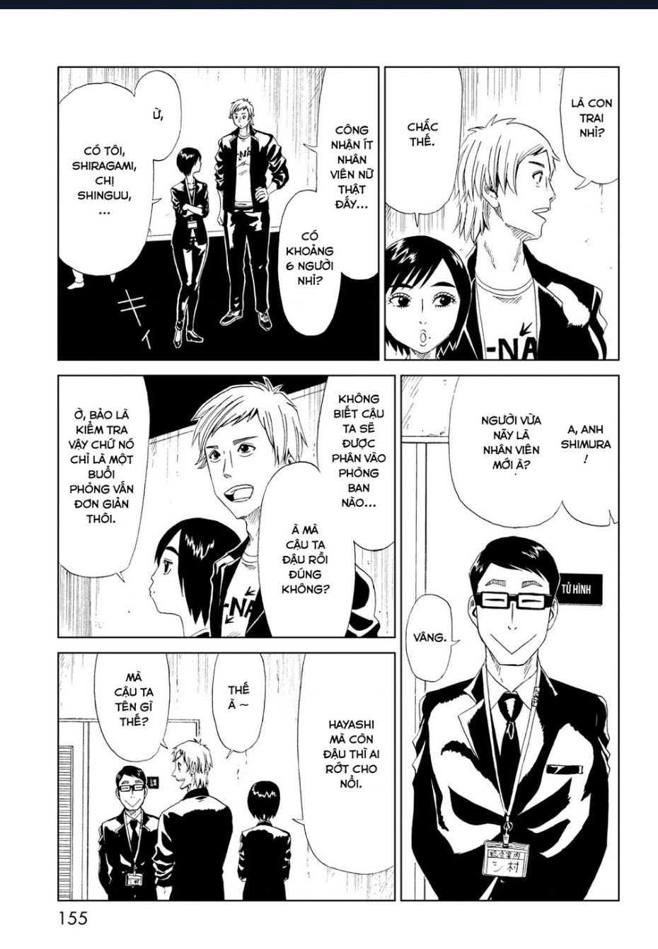 Tử Dịch Sở - Chapter 34 - Page 6