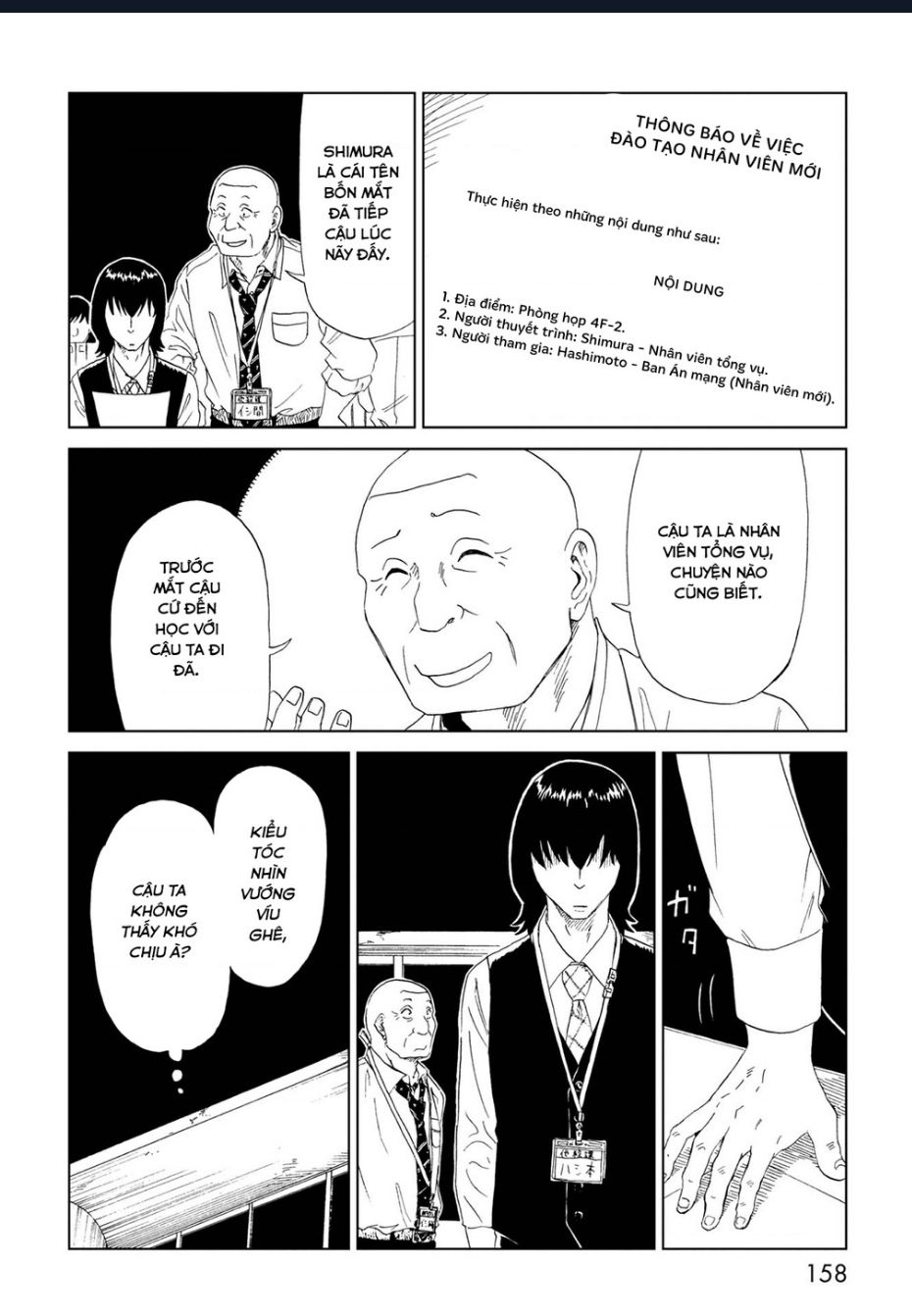 Tử Dịch Sở - Chapter 34 - Page 9