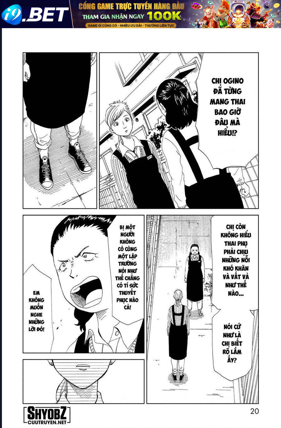 Tử Dịch Sở - Chapter 35 - Page 21