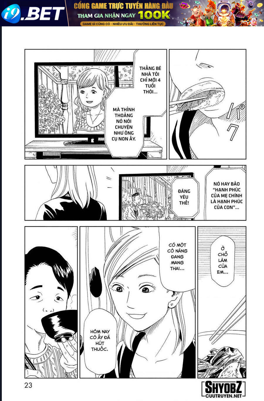 Tử Dịch Sở - Chapter 35 - Page 24