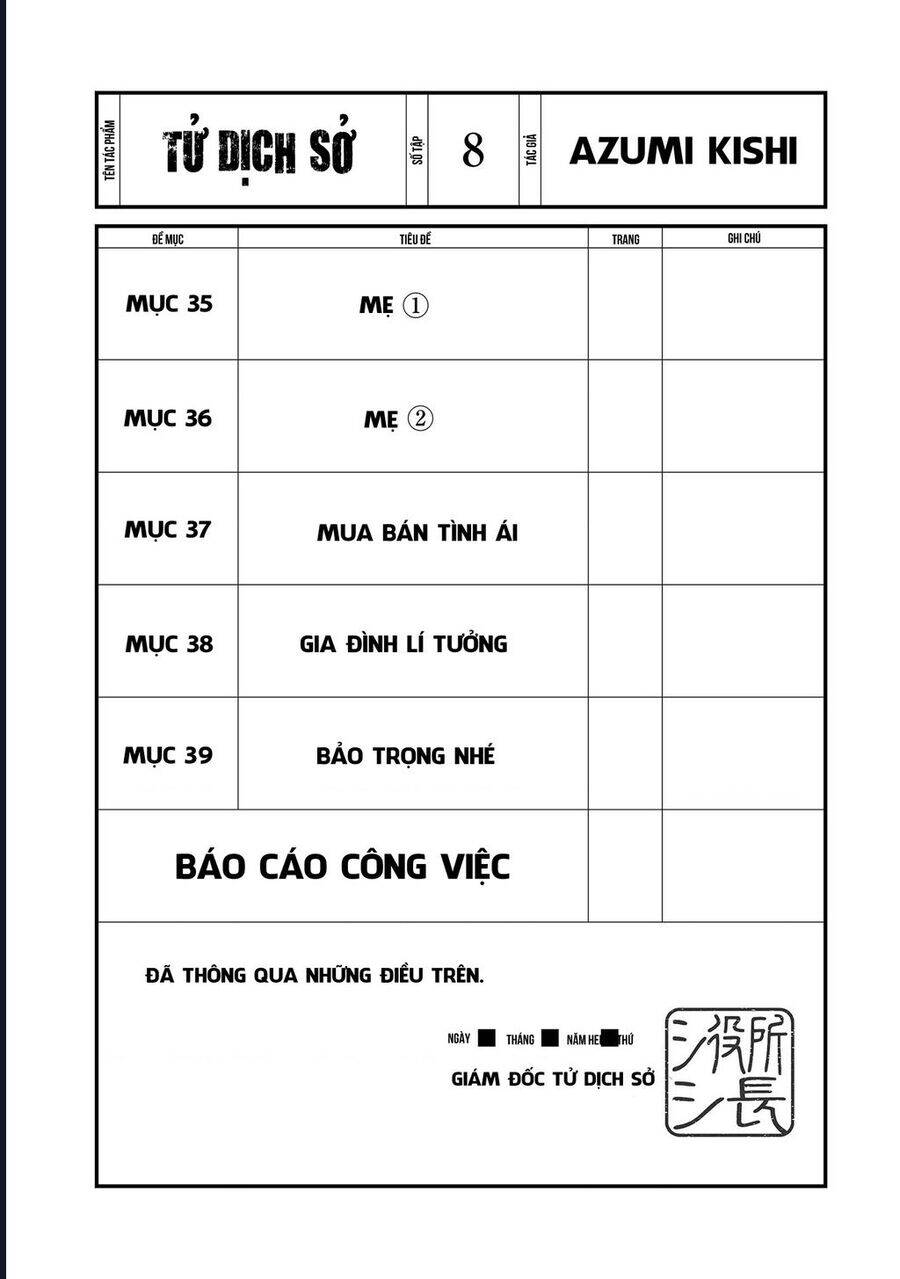 Tử Dịch Sở - Chapter 35 - Page 5
