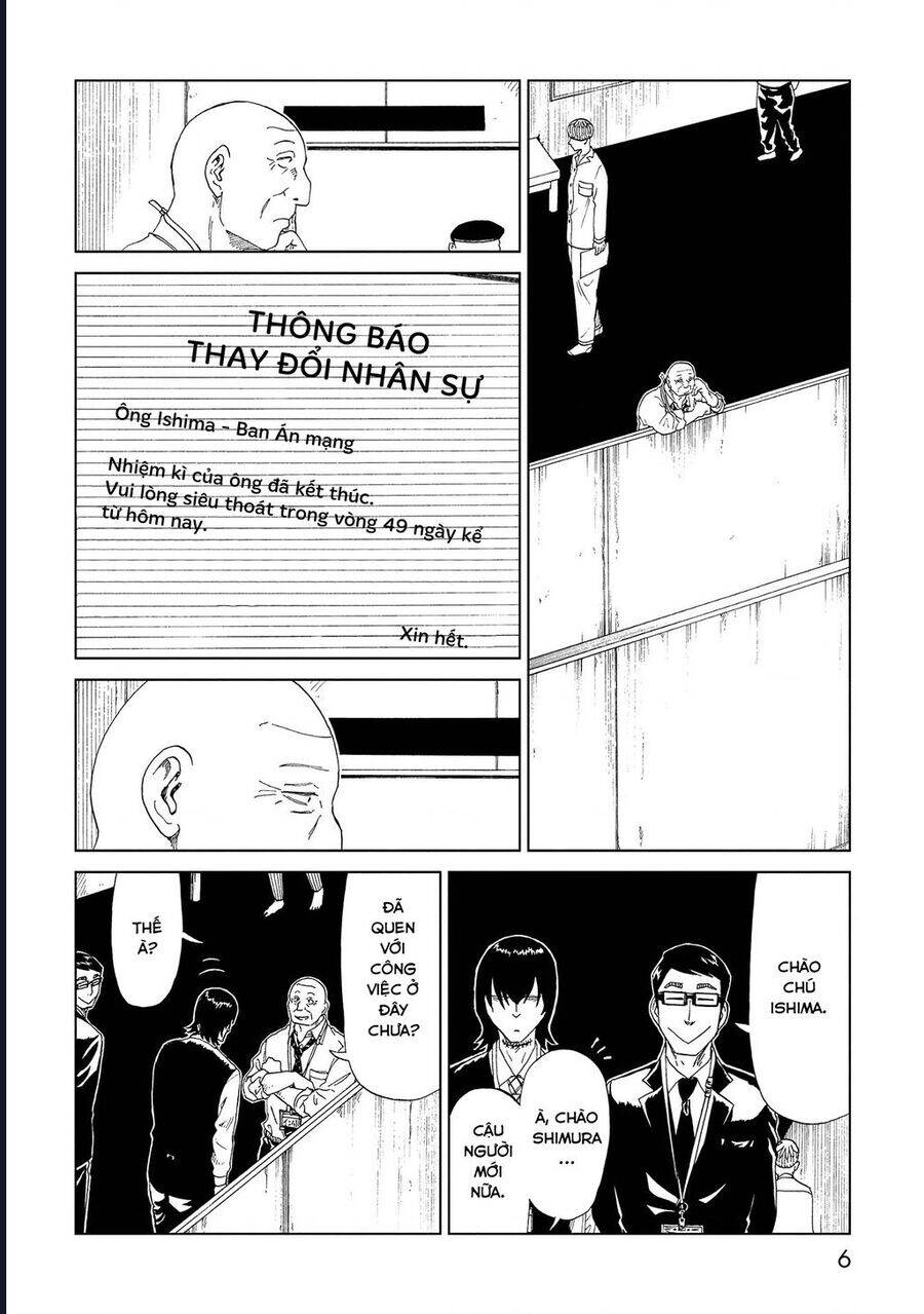 Tử Dịch Sở - Chapter 35 - Page 7