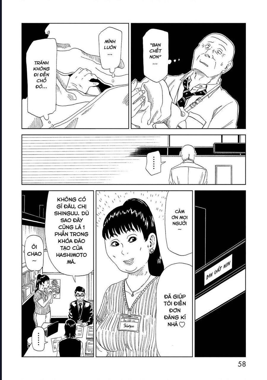 Tử Dịch Sở - Chapter 36 - Page 19