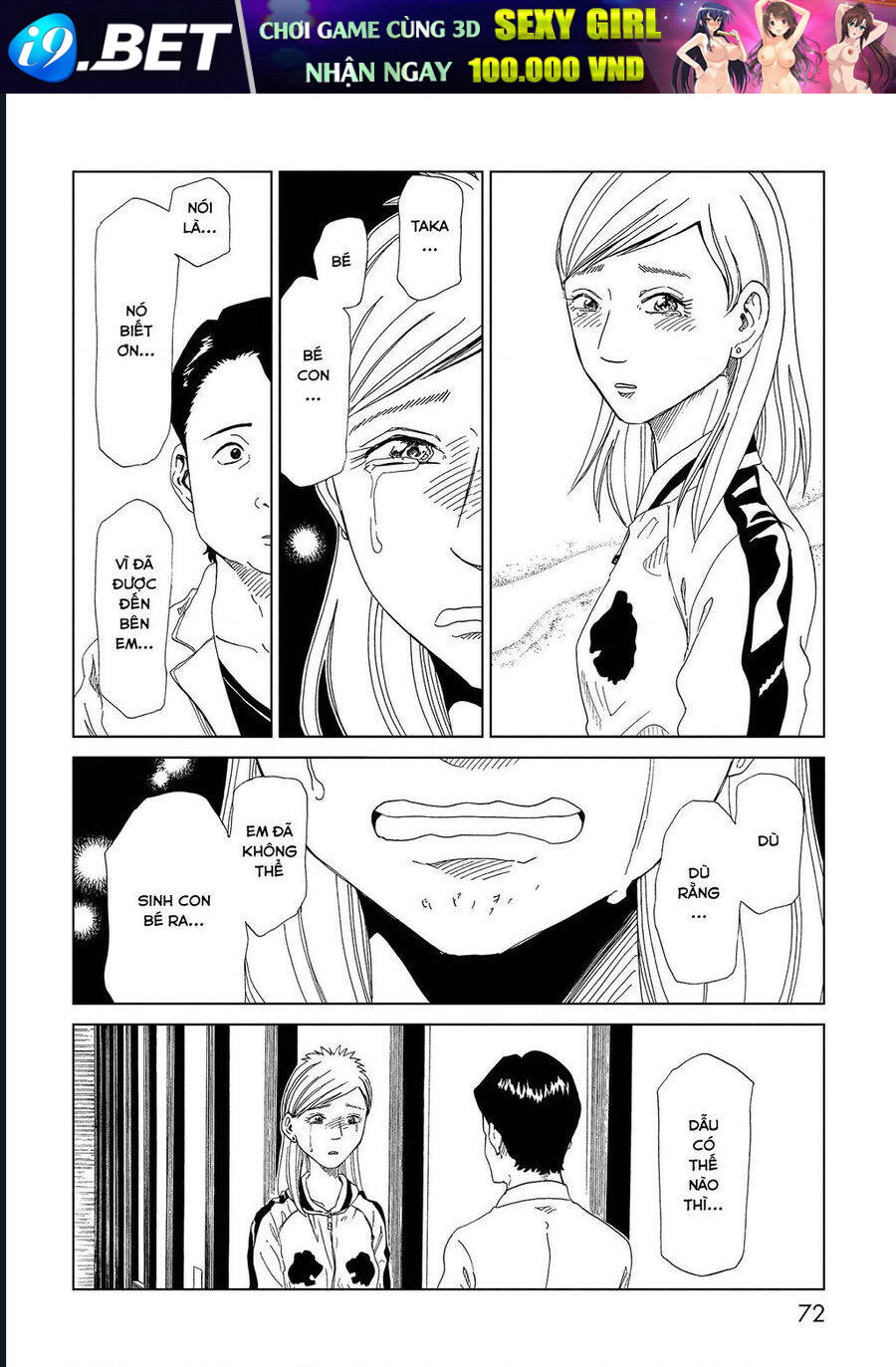 Tử Dịch Sở - Chapter 36 - Page 33