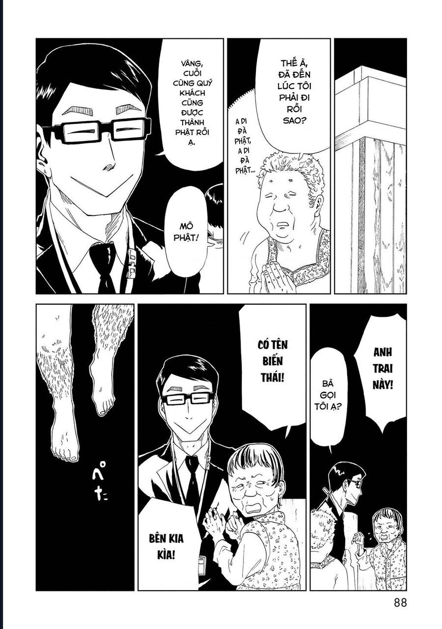 Tử Dịch Sở - Chapter 37 - Page 11