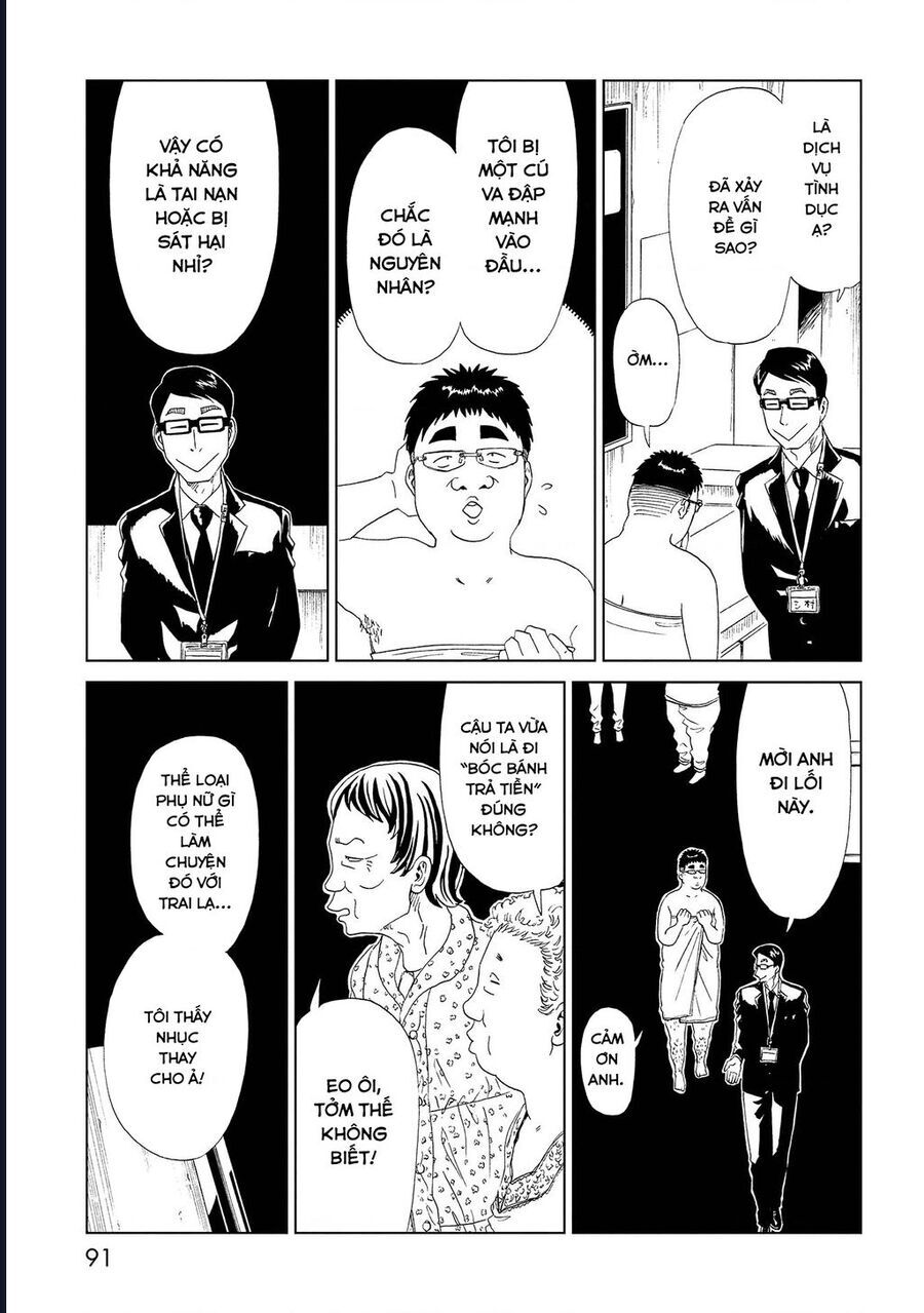 Tử Dịch Sở - Chapter 37 - Page 14