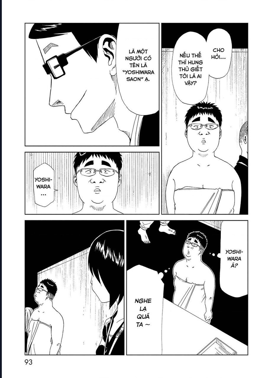 Tử Dịch Sở - Chapter 37 - Page 16