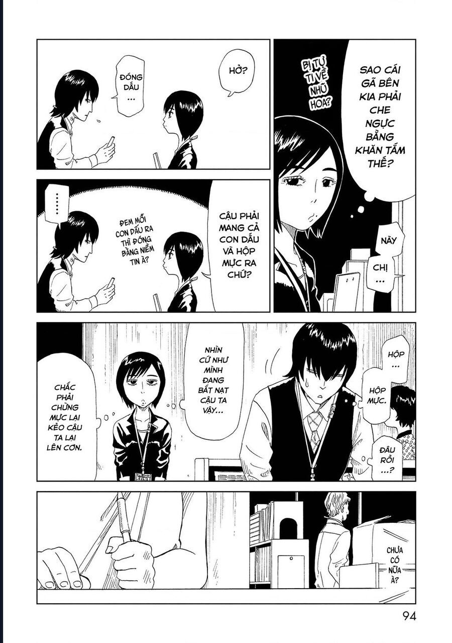 Tử Dịch Sở - Chapter 37 - Page 17