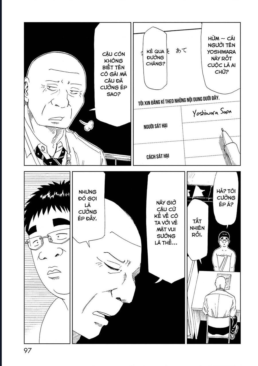 Tử Dịch Sở - Chapter 37 - Page 20