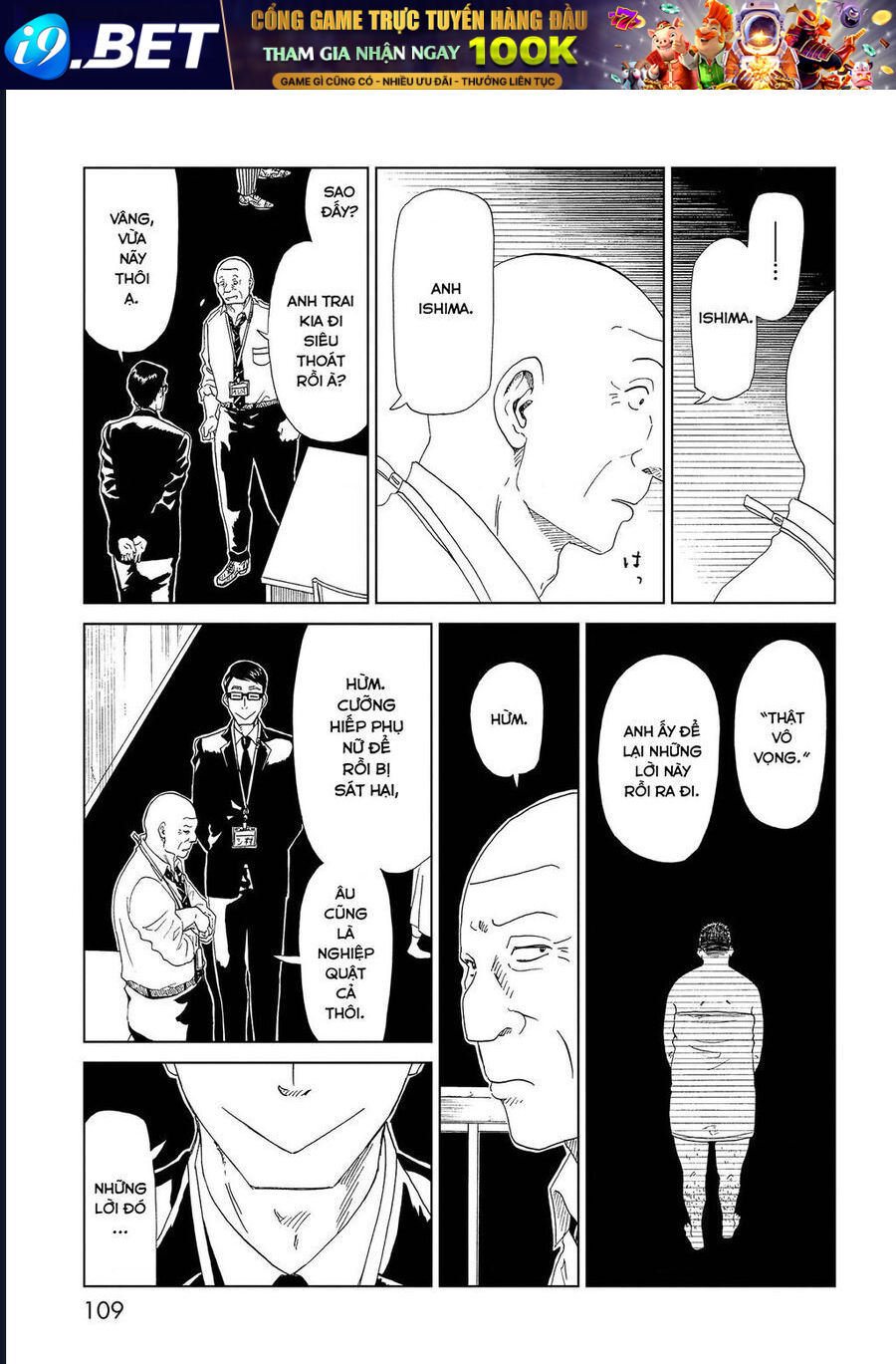 Tử Dịch Sở - Chapter 37 - Page 32