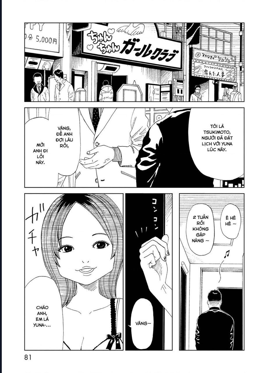 Tử Dịch Sở - Chapter 37 - Page 4