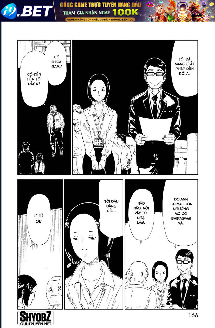 Tử Dịch Sở - Chapter 39 - Page 19