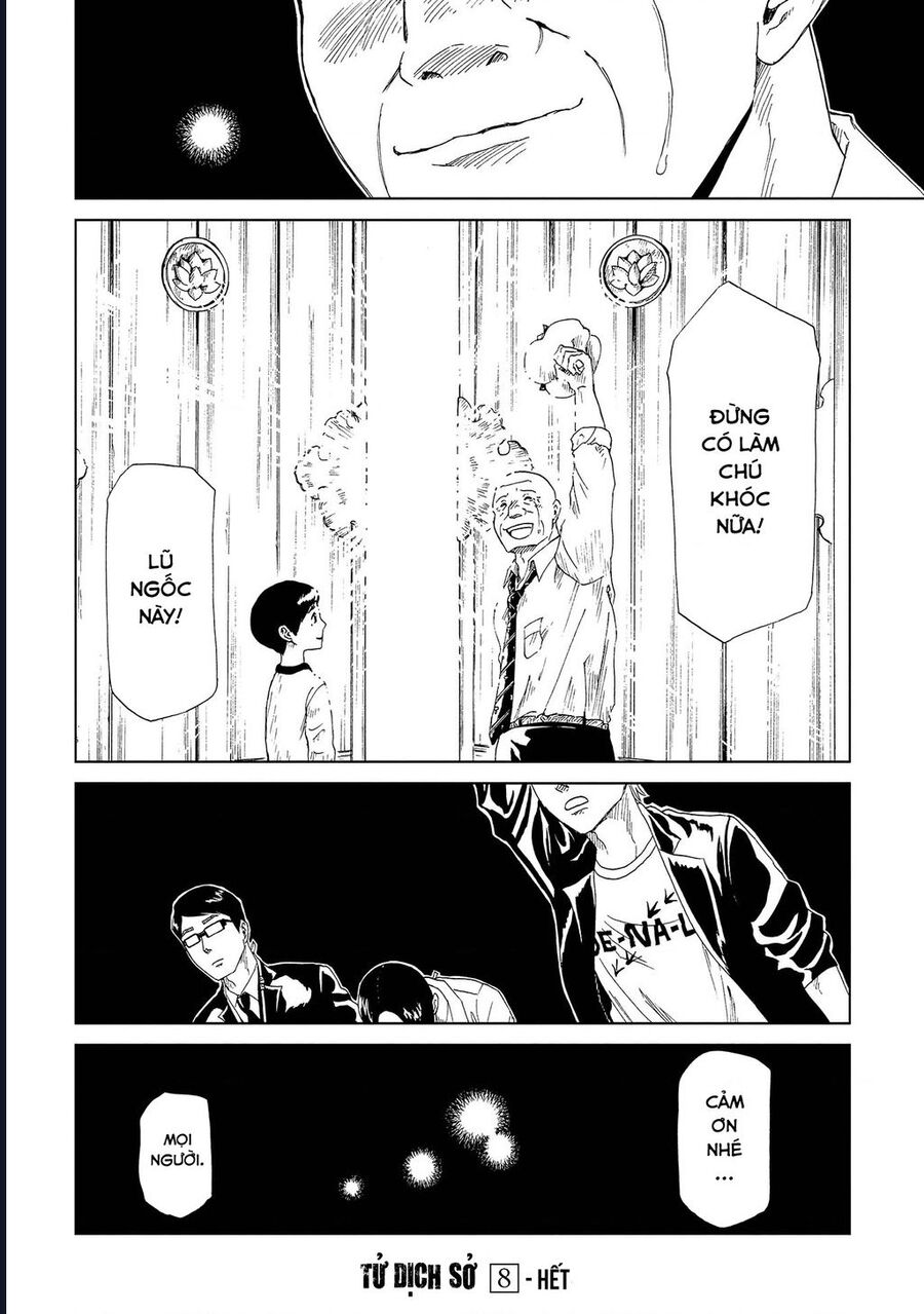 Tử Dịch Sở - Chapter 39 - Page 35