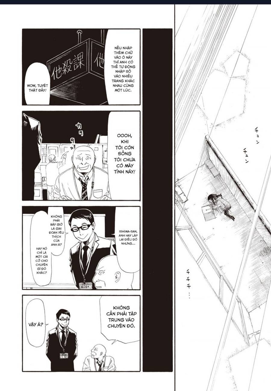 Tử Dịch Sở - Chapter 4 - Page 14