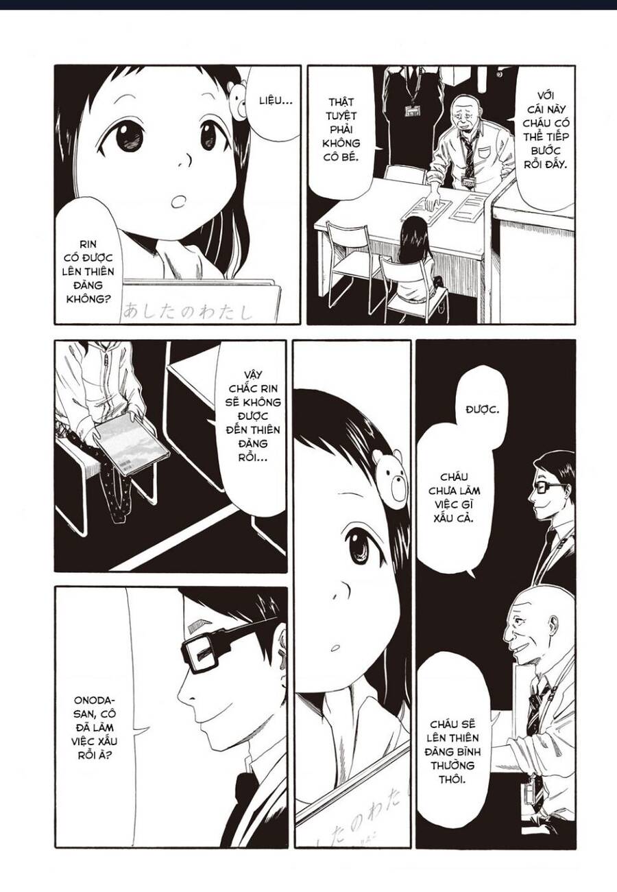 Tử Dịch Sở - Chapter 4 - Page 17