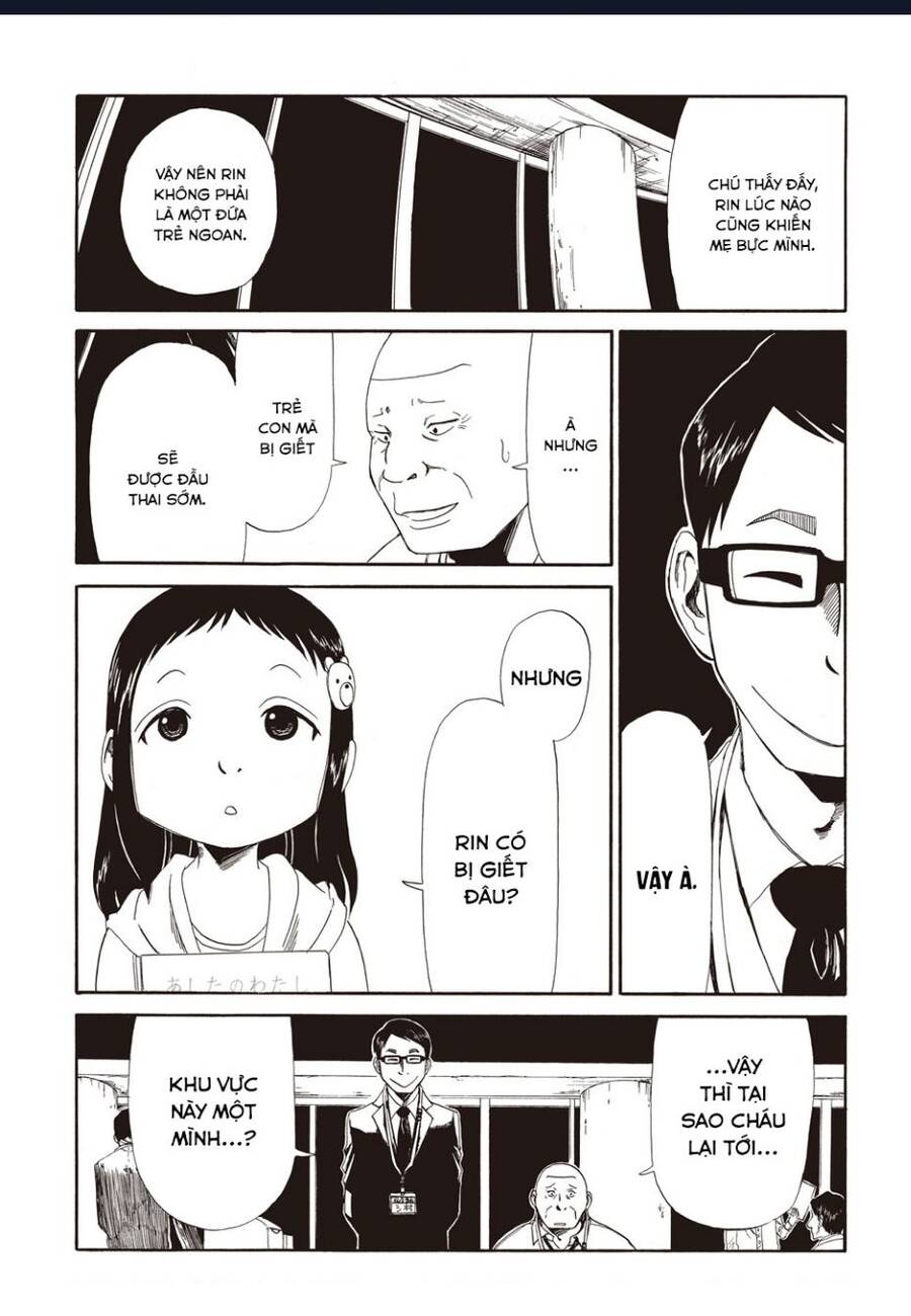 Tử Dịch Sở - Chapter 4 - Page 18